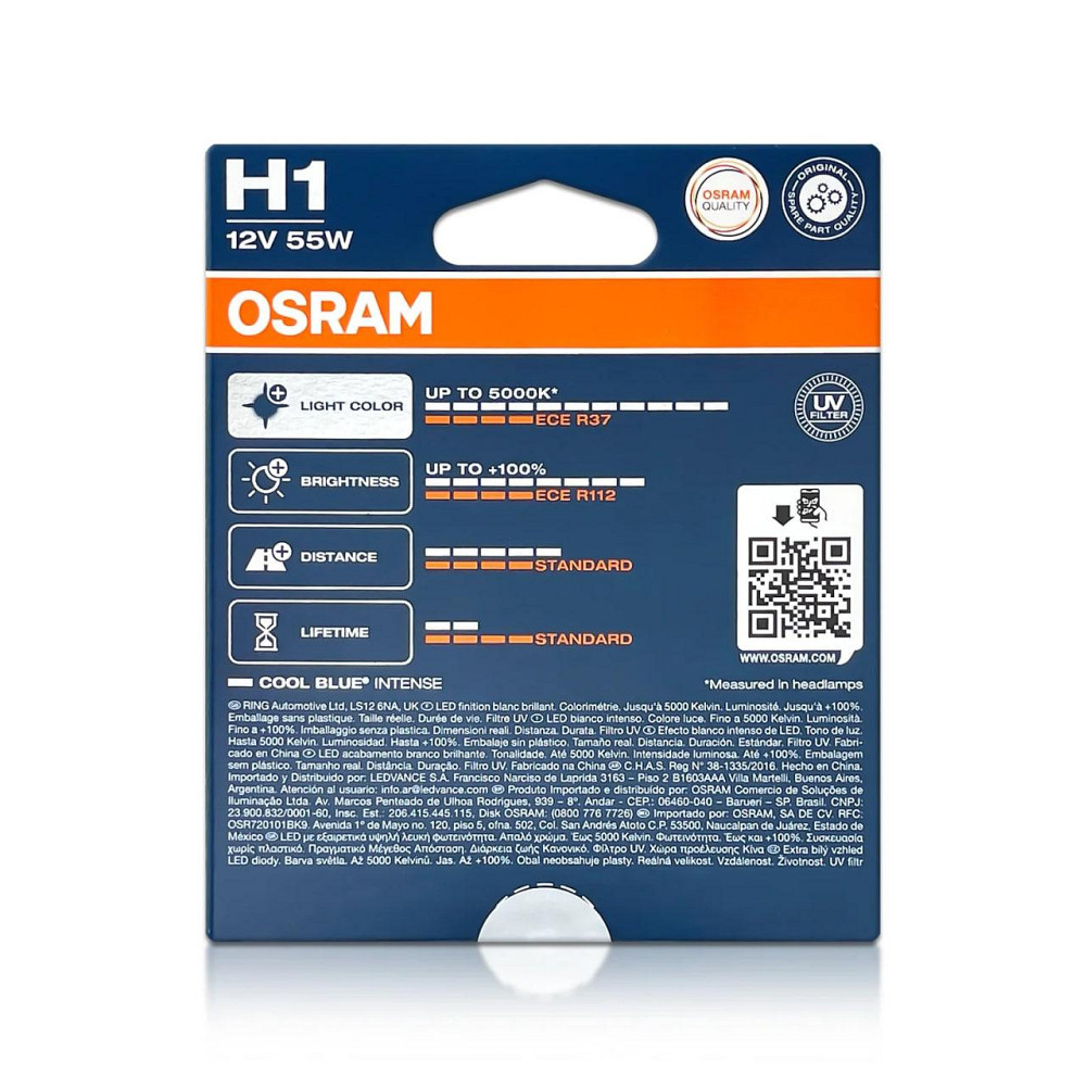 Комплект галогенових ламп OSRAM H1 64150CBN-2HB Cool Blue Intense NG +100% 5000K 55W 12V P14.5s (2 шт) Харків - фото 7