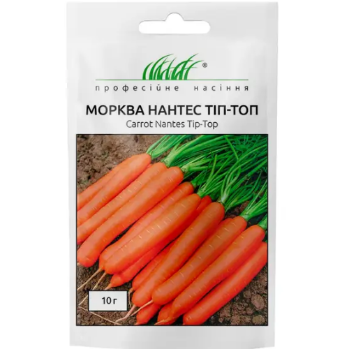Морква Нантес Тіп Топ 10гр Професійне насіння Житомир