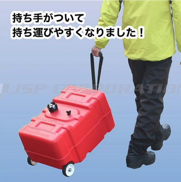 Топливный бак, с датчиком и колесами 14644 Киев - изображение 2