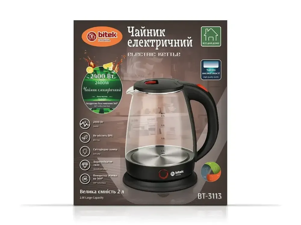 Чайник электрический стеклянный 2.0л 2400Вт BITEK BT-3113 термостойкое стекло, поворот на 360, подсветка Одесса - изображение 3