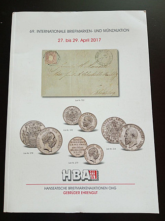 Каталог Аукционный .69 (КА1-4) Полтава - изображение 1