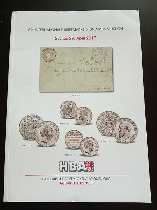 Каталог Аукційний.69 (КА1-4) Полтава - фото 1