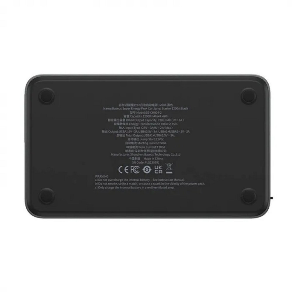 Автомобільний пуско-зарядний пристрій Baseus Super Energy Pro+ 1200A Car Jump Starter Black Киев - изображение 3