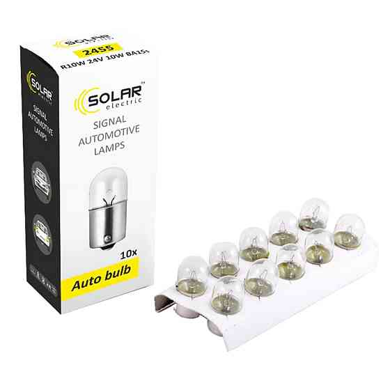 Лампа розжарювання Solar R10W 24V 10W BA15s, 10шт Київ