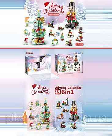 Новорічний адвент календар конструктор різдвяний ялинка та клацанок 583 деталі 6в1, 12 вікон 8972-3 Хмельницький