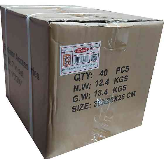 Комплект футорок секционного радиатора CRISTAL NR-2012 3/4″(HT 404) Киев