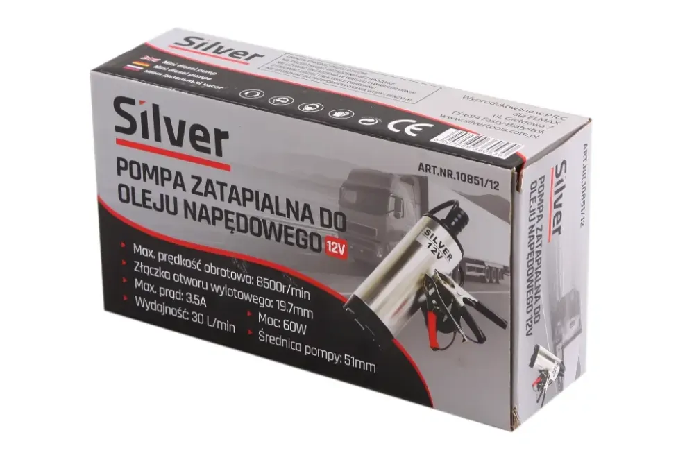 Насос для перекачки топлива 12В d18мм D51мм Silver 30 л/мин Винница - изображение 2