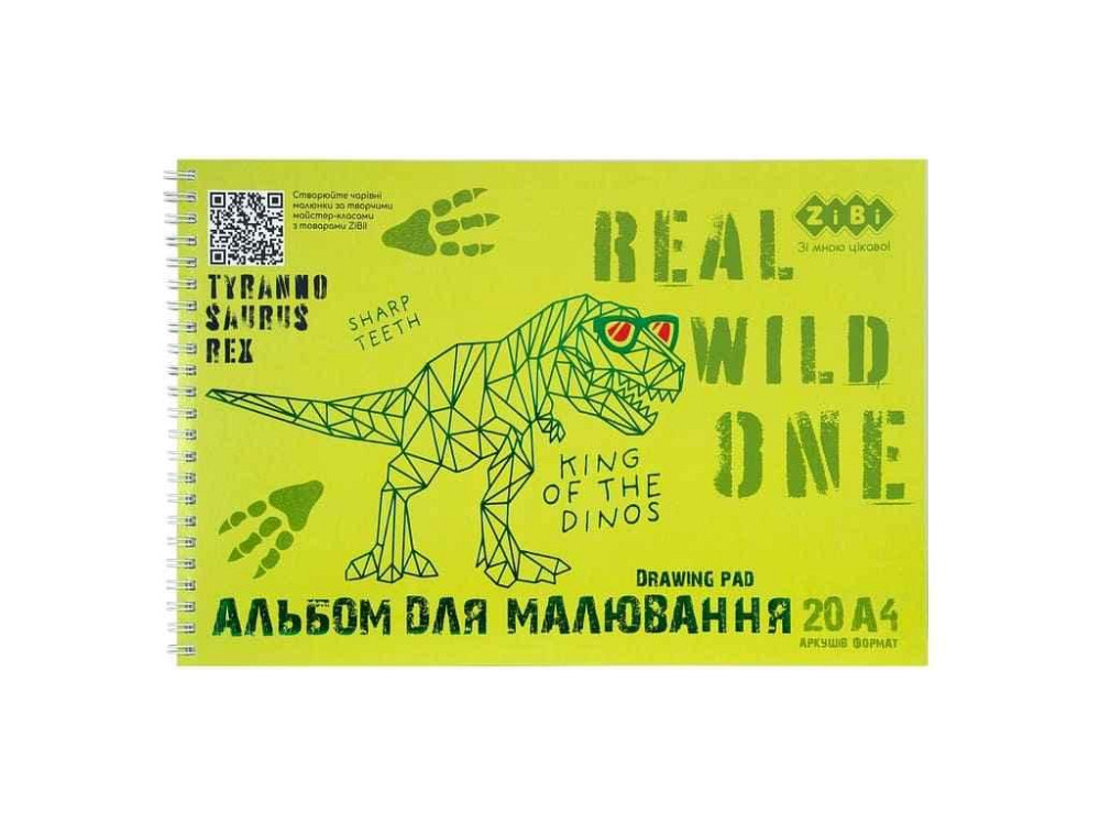Альбом для малювання 20арк. DINO, А4, 120г/м2 на пружині, салатовий, KIDS Line ТМ ZiBi Київ - фото 1