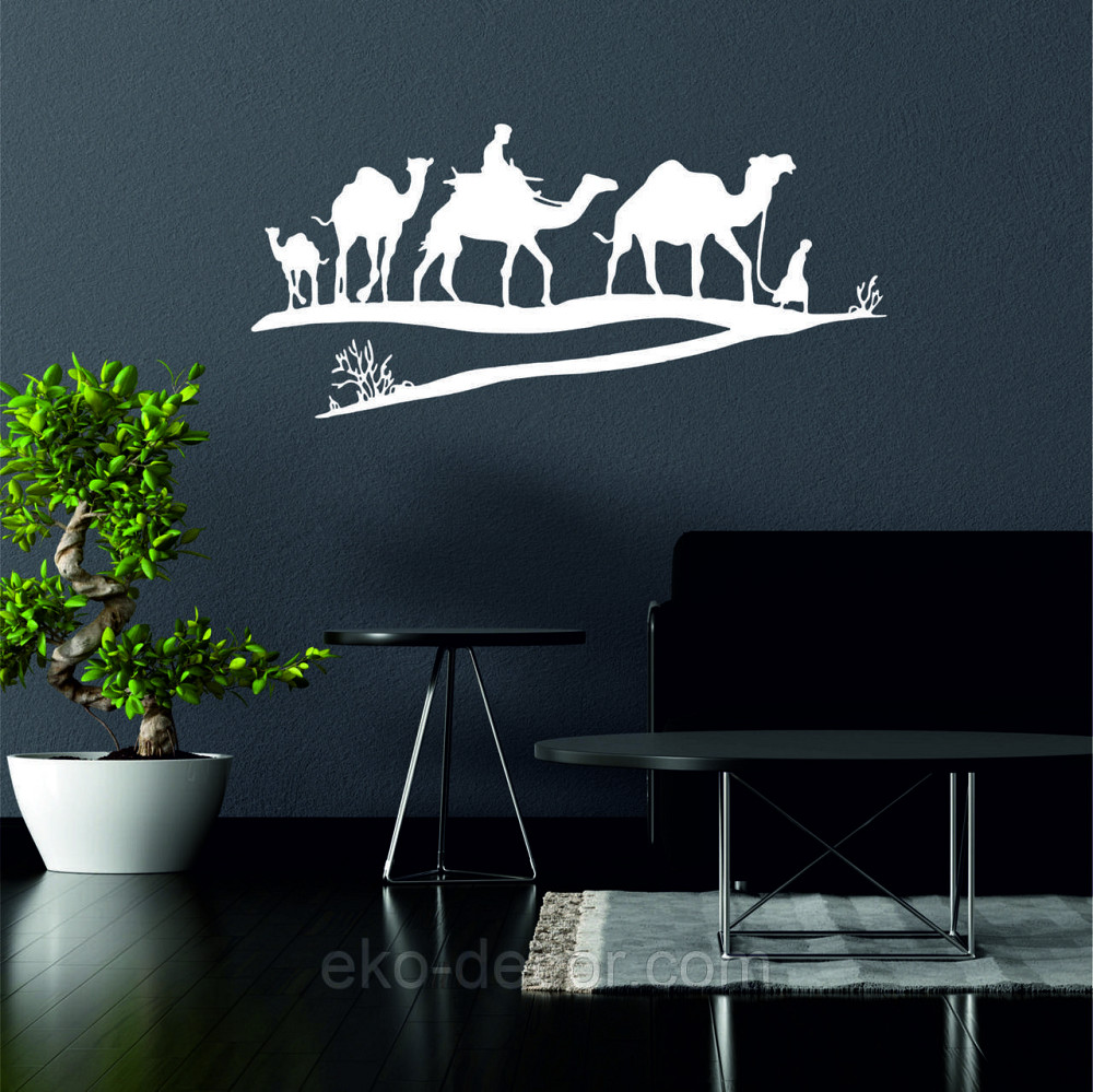 Декоративне настінне Панно «Караван» Декор на стіну 70*33 см, Білий Київ - фото 2