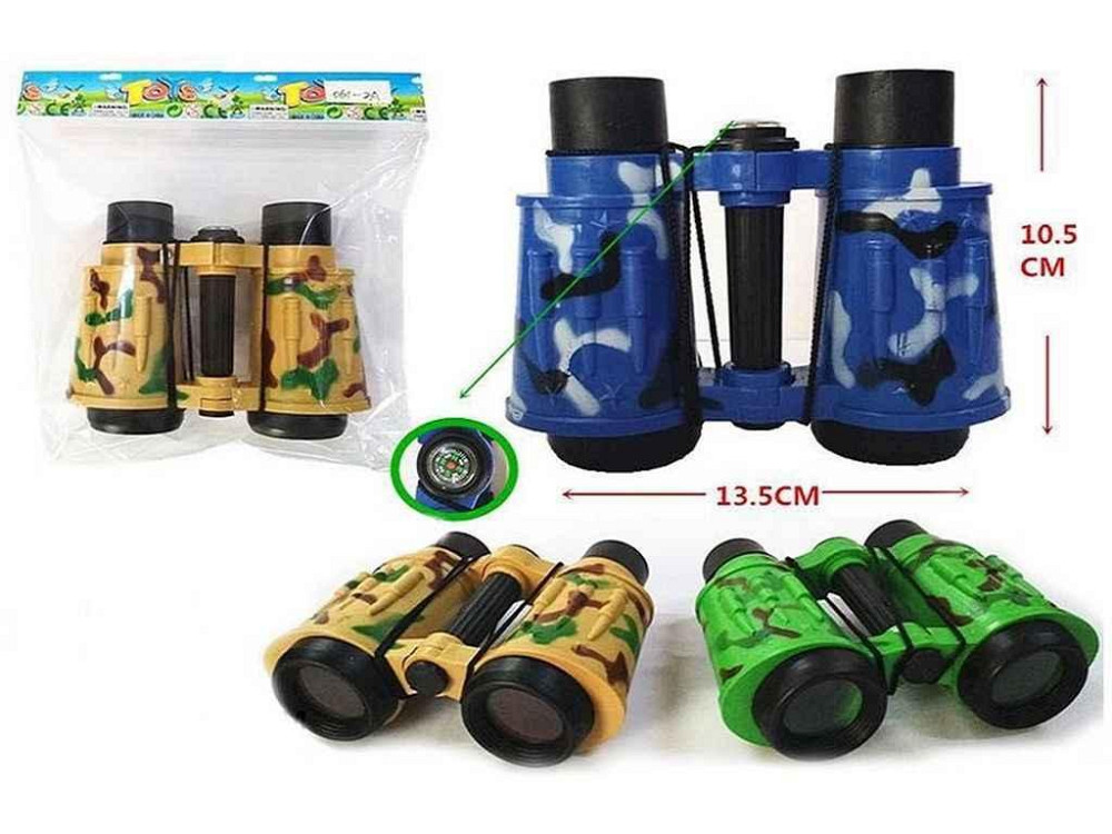 Бинокль арт.061-2A ТМ 7TOYS Киев - изображение 1