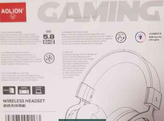 Навушники Бездротові ігрові Aolion ALP 5068, 5.8G Bluetooth гарнітура Київ
