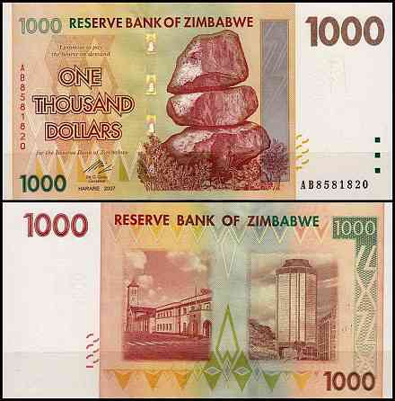 Зимбабве/Zimbabwe 1000 Dollars 2007 Pick 71 UNC Полтава