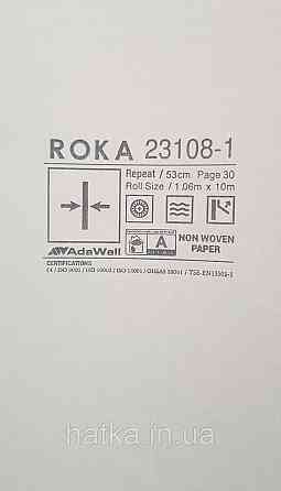 Шпалери вінілові на флізеліні AdaWall Roka 1.06х10 під плитку структурні світло-сірі смужки срібло 23108-1 Київ