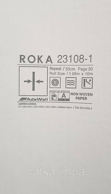 Обои виниловые на флизелине AdaWall Roka 1.06х10 под плитку структурные светло серые полоски серебро 23108-1 Киев - изображение 3