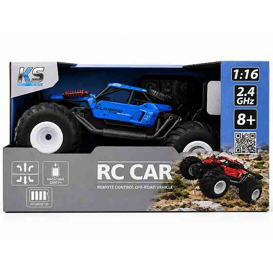 Автомобіль Off-road на р/к – Strong Power (синій, 1:16) Дніпро