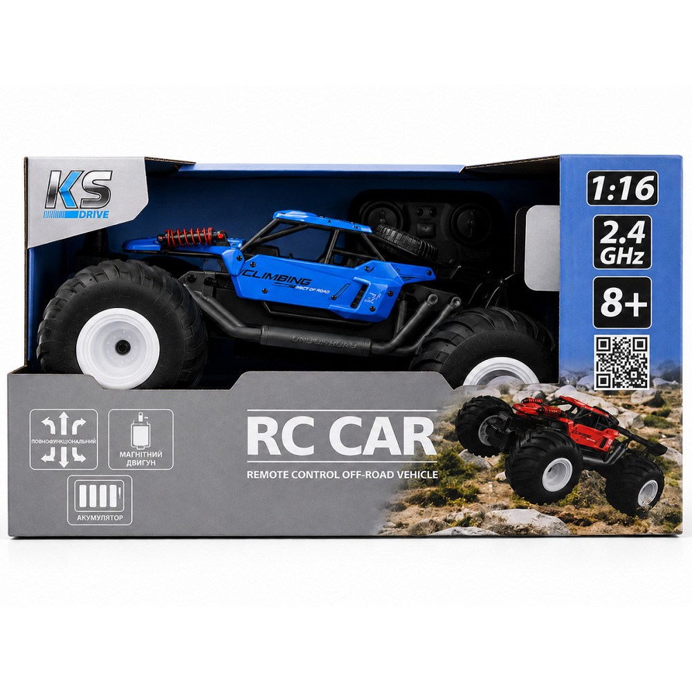 Автомобіль Off-road на р/к – Strong Power (синій, 1:16) Дніпро - фото 5