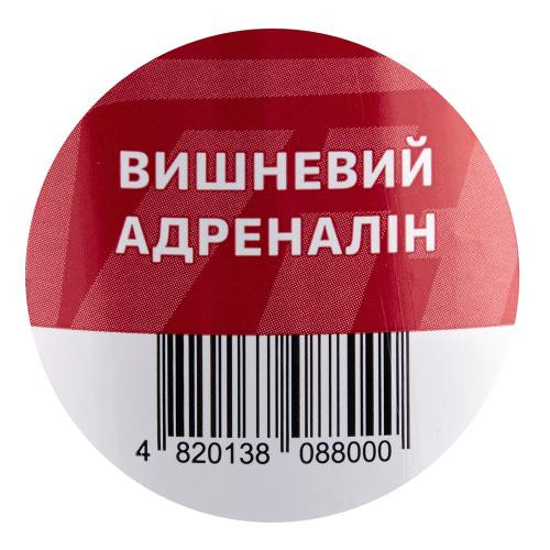 Поліроль для пластику та вінілу Vitol 500мл Вишневий адреналін Львів - фото 5