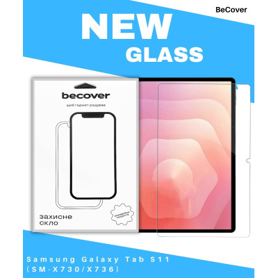 Стекло защитное BeCover Samsung Galaxy Tab S11 (SM-X730/X736) 11.0" (714612) Винница - изображение 1