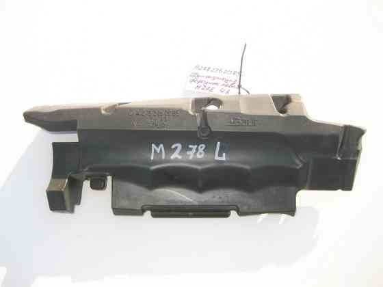 Mercedes-Benz  A2782262085 Шумоізоляція форсунок ліва для двигуна М278 V8 4.6л Одеса