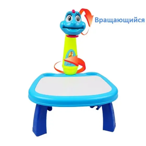 Projector Painting Голубой Детский стол проектор для рисования с подсветкой Projector Painting Коломыя