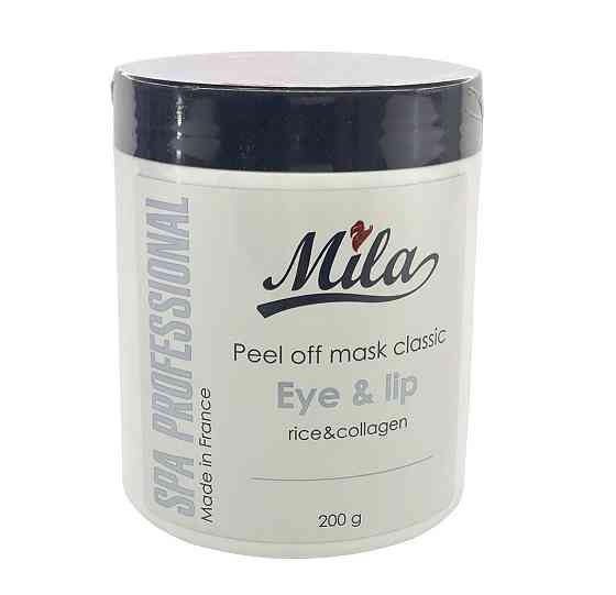 Альгинатная маска для контура глаз и губ Укрепляющая Peel Off Mask Eye&Lip Contour Mila Perfect 200 г Винница