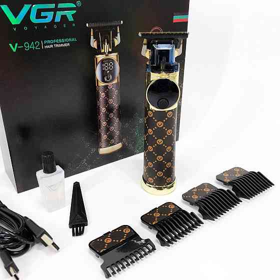 Тример NB-501 VGR V-942 Київ