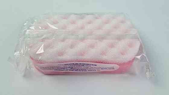 Мочалка для душу Супер Торба Стела з масажним шаром Харків