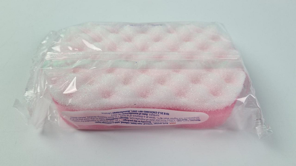 Мочалка для душу Супер Торба Стела з масажним шаром Харків - фото 2