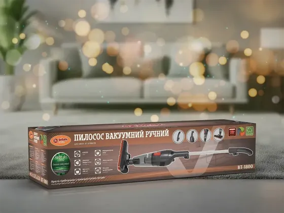 Ручной вакуумный пылесос 4200Вт с HEPA фильтром, контейнером 0,5 л и насадками для уборки Одесса