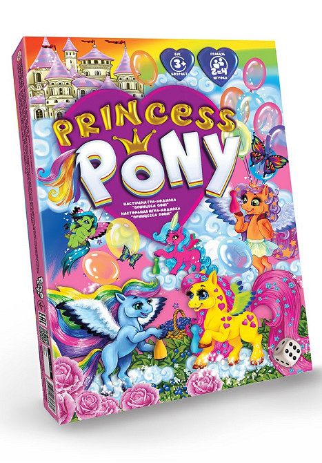 Настільна розважальна гра "Princess Pony" (20), шт Київ - фото 1
