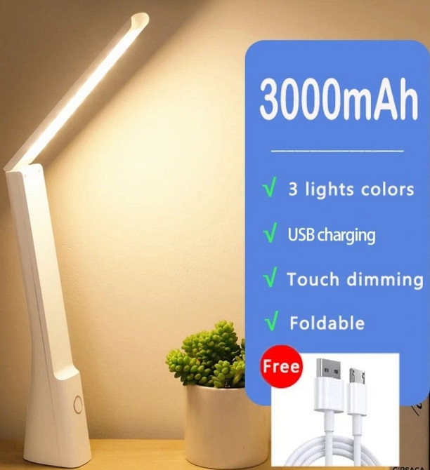 Настольная лампа на аккумуляторной батарее. Харьков - изображение 4