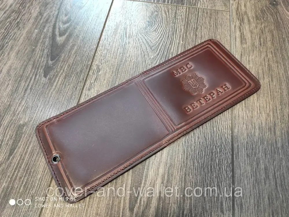 Обкладинка на посвідчення ветеран МВД (міністерство внутрішніх справ) Київ - фото 5