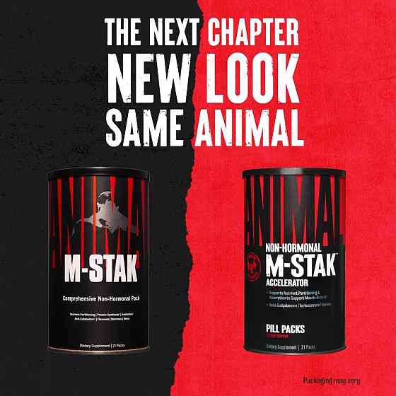 Animal M Stak 21 pak Луцьк