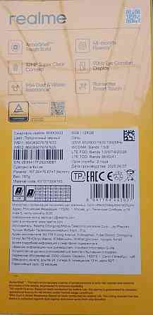Realme Note 60 6/128Гб Black Київ
