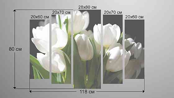 Модульная картина Цветы Тюльпаны Art-140_5 Киев