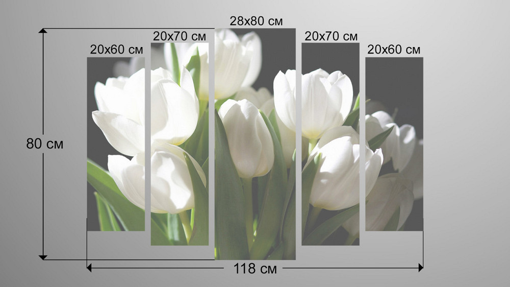 Модульная картина Цветы Тюльпаны Art-140_5 Киев - изображение 3
