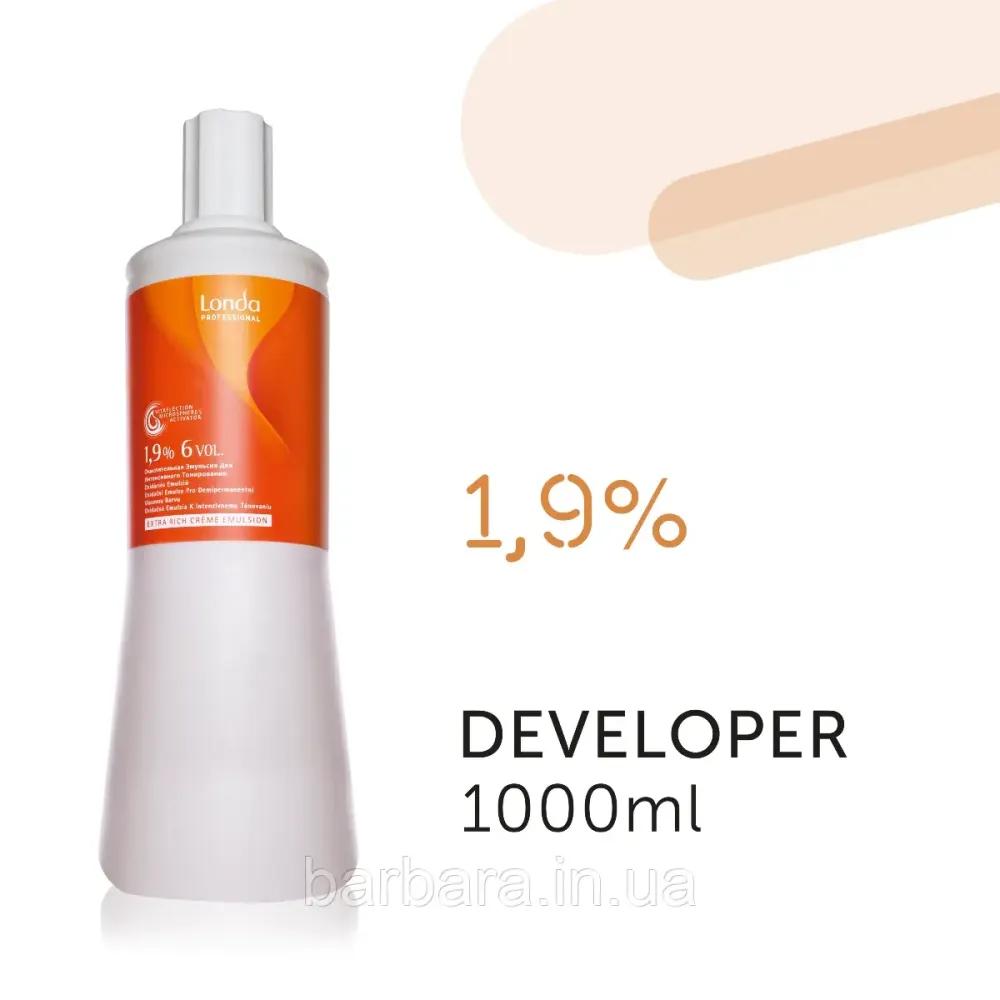 Окисник-емульсія Londacolor 1000 мл 1.9% Київ - фото 1