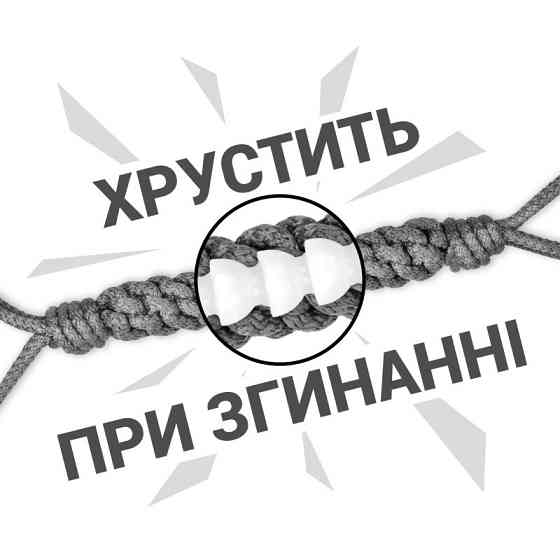 Канат для собак — міцна хрустка іграшка для активних собак, плетена іграшка Barksi 60 см Одеса