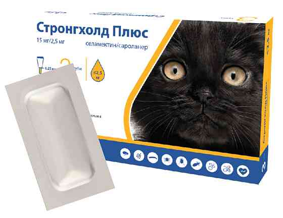 Капли Стронгхолд плюс 15 для кошек массой до 2.5 кг (цена за 1 пипетку / 0.25 мл), Zoetis Винница