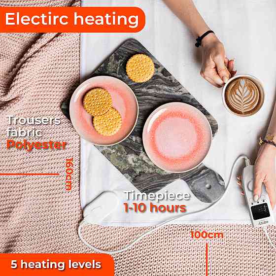 Електропростирадло Camry CR 7422 з таймером 60 Вт/ 160x100/ 5 рівнів нагріву/ автовимкненння Винница