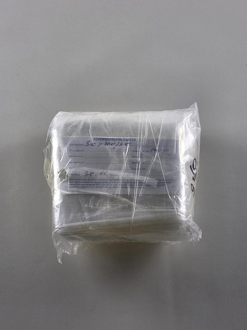 Пакети поліпропіленові 9см 10см 25мк (1000 шт) Харків - фото 3