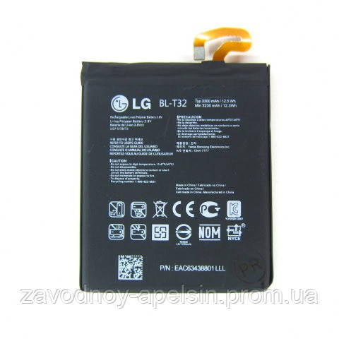 Аккумулятор батарея LG BL-T19 Nexus 5X H791 Одесса - изображение 1
