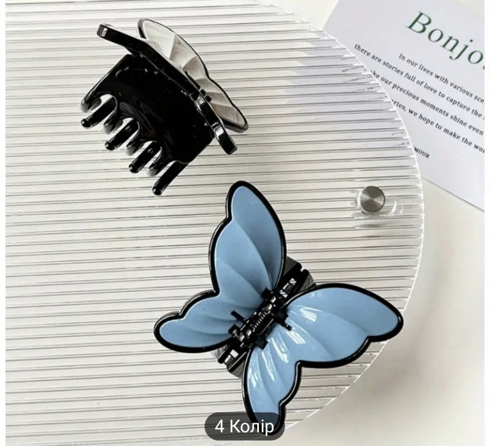 Заколка-крабік метелик Сміла - фото 5