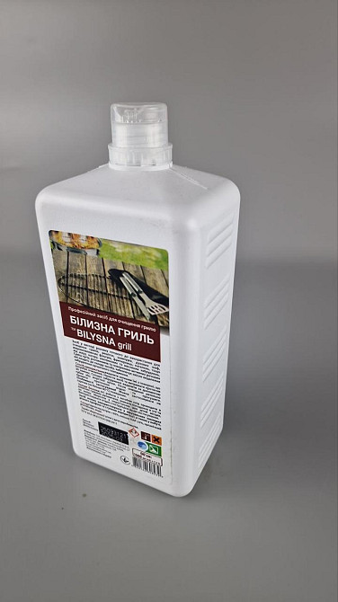 Cредство для мытья Гриля 1 литр - Bilysna (1 шт) Харьков - изображение 3