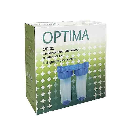 Система 2-х ступенчатой очистки Optima OP-02, 3/4″ Киев