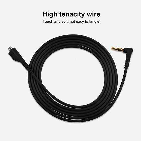 Кабель для гарнітур SteelSeries Arctis 1.5m Луцьк