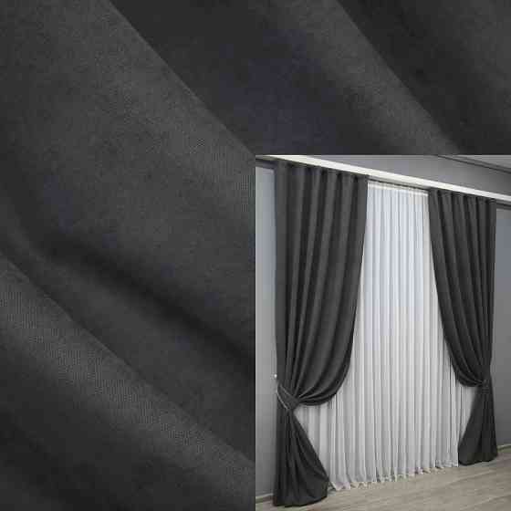 Комплект готовых штор VR-Textil Микровелюр Petek № 1495ш Тёмно-серый 100х290 см 2 шт (31-711) Киев