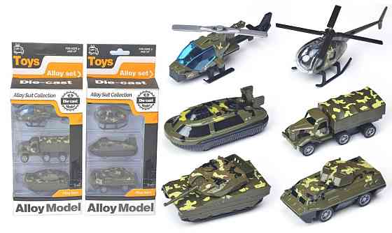Іграшковий набір DIY Toys 3 одиниці бойової техніки в асортименті (CJ-4068197) (6891776) Київ