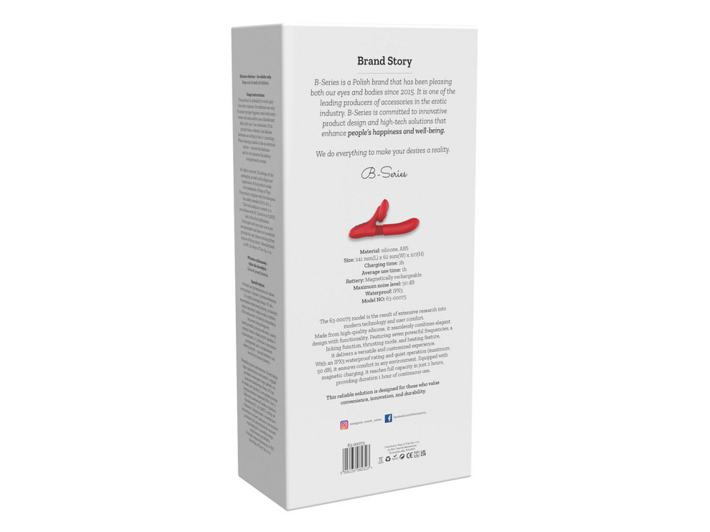 Вибратор для двойной стимуляции Silicone Vibrator 7 Powerful Modes Sex Aura Киев - изображение 2