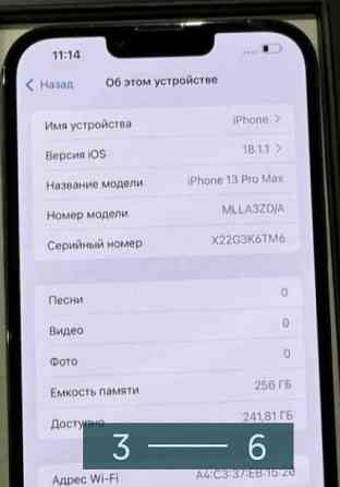 Айфон iPhone 13 Pro Max 256Gb. Neverlock. Киев